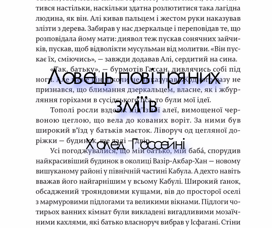 22207227_10214424118102651_2086139281_n