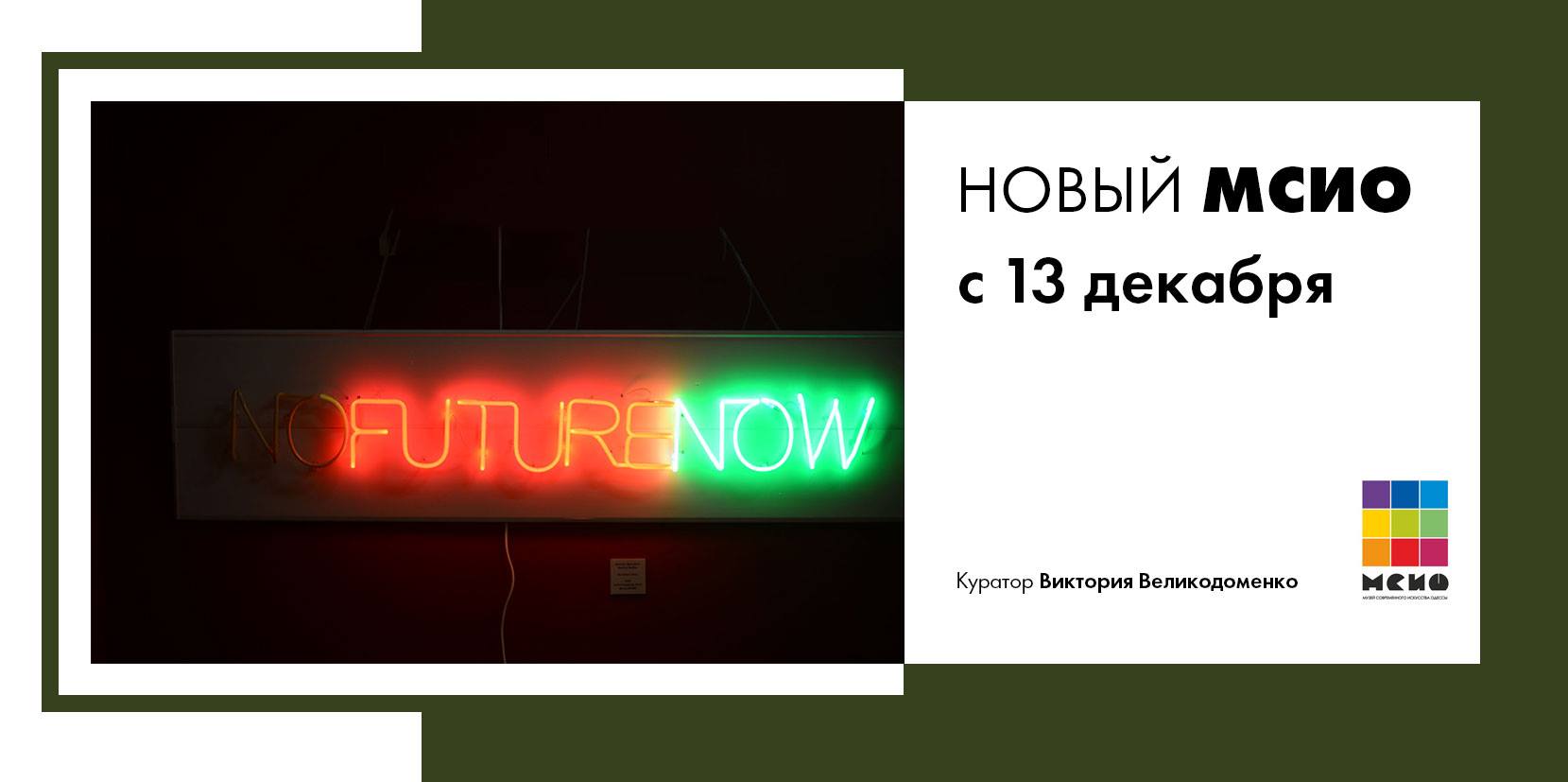 24271172_1459960170707573_1330400176_o