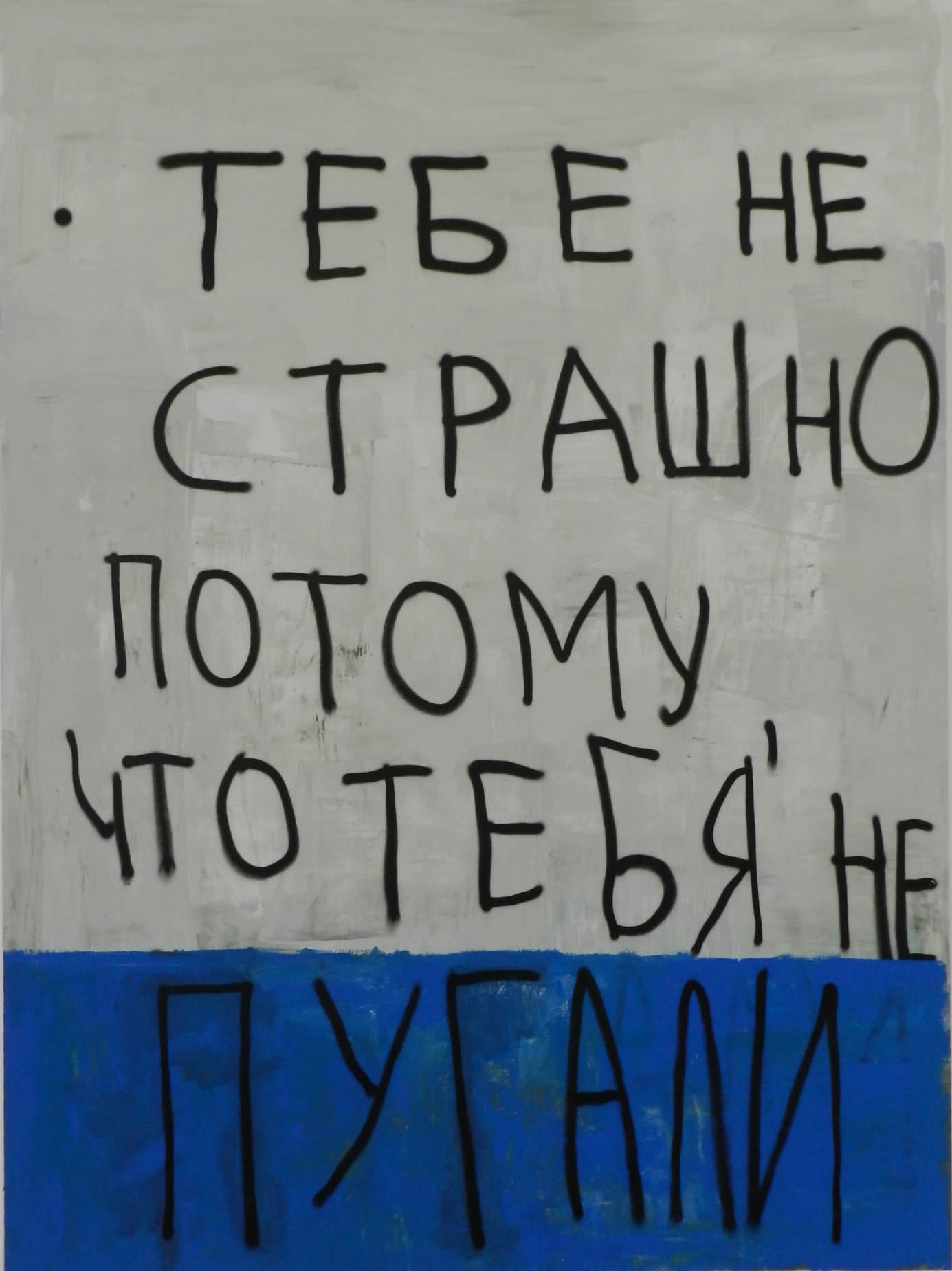 dscn9682