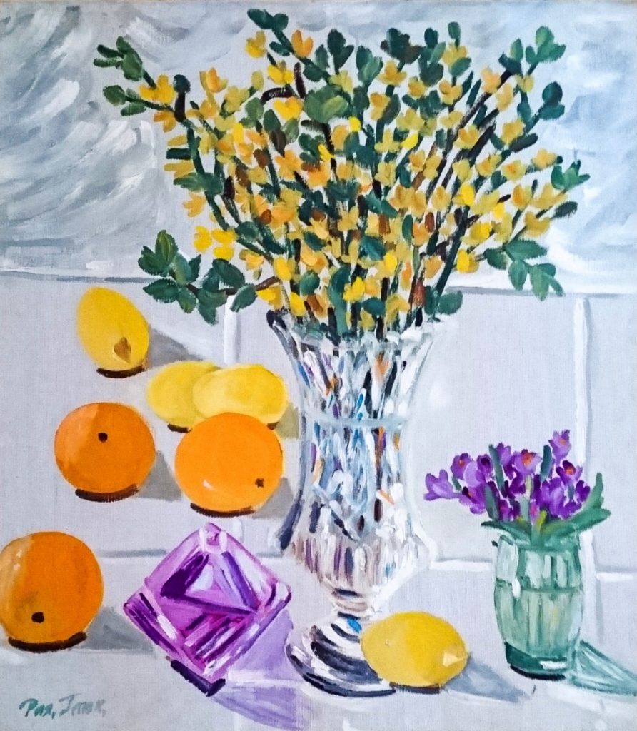 09_glyuk_r-_zolotyy_dosch_apelsyny_i_lymony-_1971_r-gluck_golden_rainoranges_and_lemons