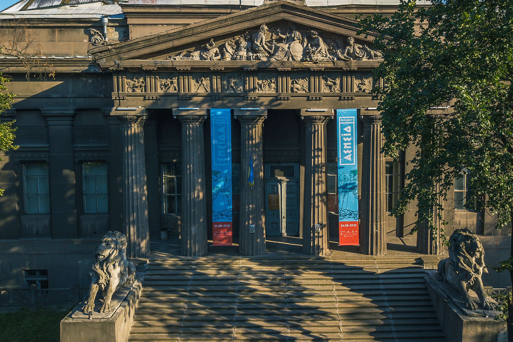 Леви, сходи, археологія і декомунізація: у Національному художньому музеї розповіли про плани на 2018 рік
