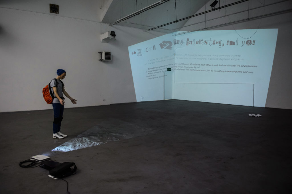 Lublin, 09.11.2017 Performance Platform Lublin Fot. Wojciech Pacewicz