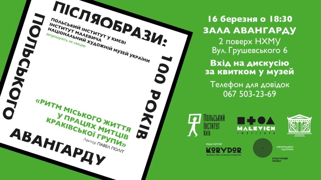 16_3_fb