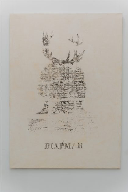 Віктор Покиданець, «ШАМАН», полотно, гуаш, акрил, олія, 180 х 130 см., 2018
