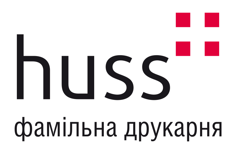 Фамільна друкарня Huss